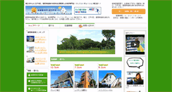 Desktop Screenshot of clc001.com
